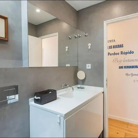 Alfama River View Апартаменты